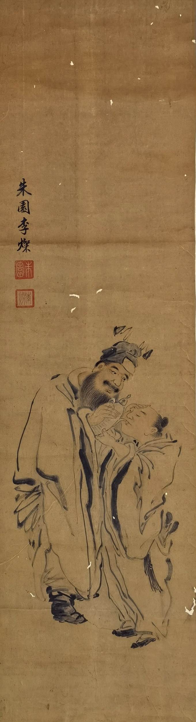 a李灿-3-8(93×25.5原屏轴.jpg