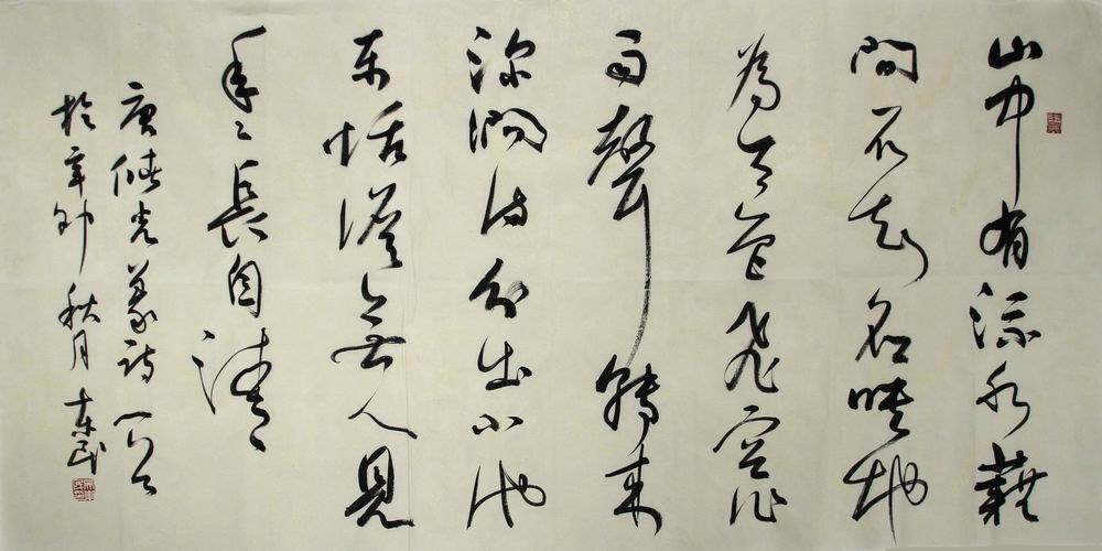 a吴东民-3（68-136片.jpg