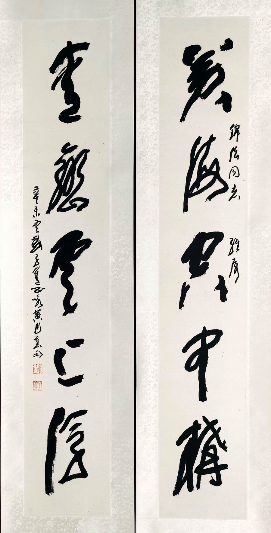 a刘子善-2-8（128-24-2轴.jpg