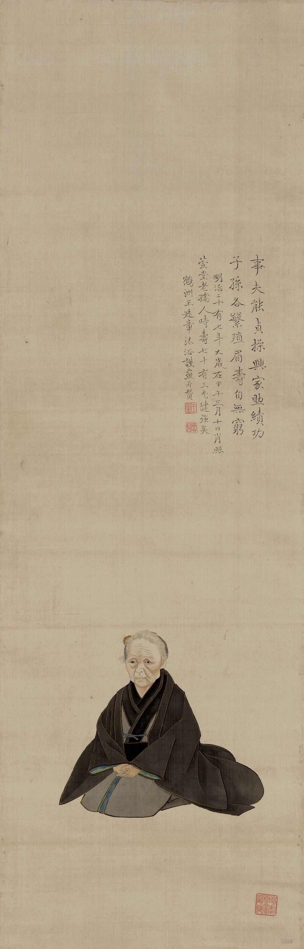 王廷章-2-8（114.3×30.9cm原绢轴.jpg