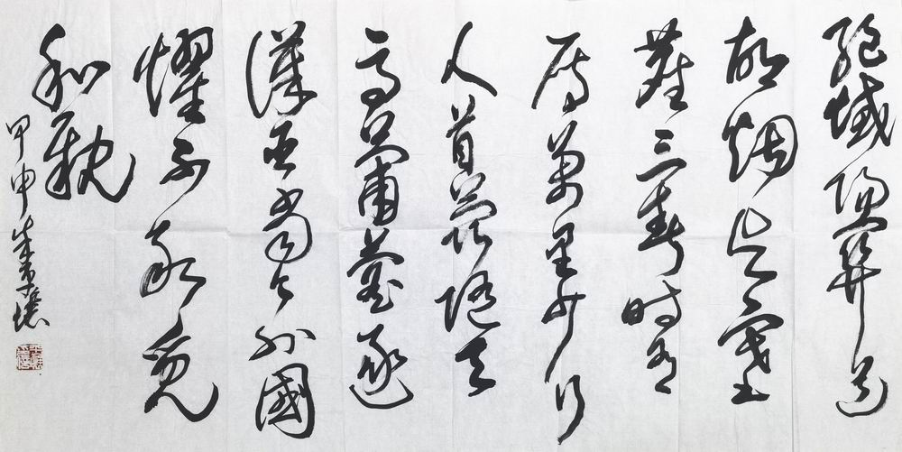 a朱平壤-1（68-136片.jpg