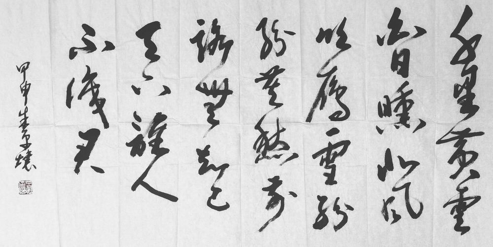 a朱平壤-4（68-136片.jpg