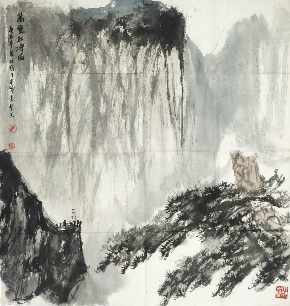 李楚天-1（75-71片.jpg