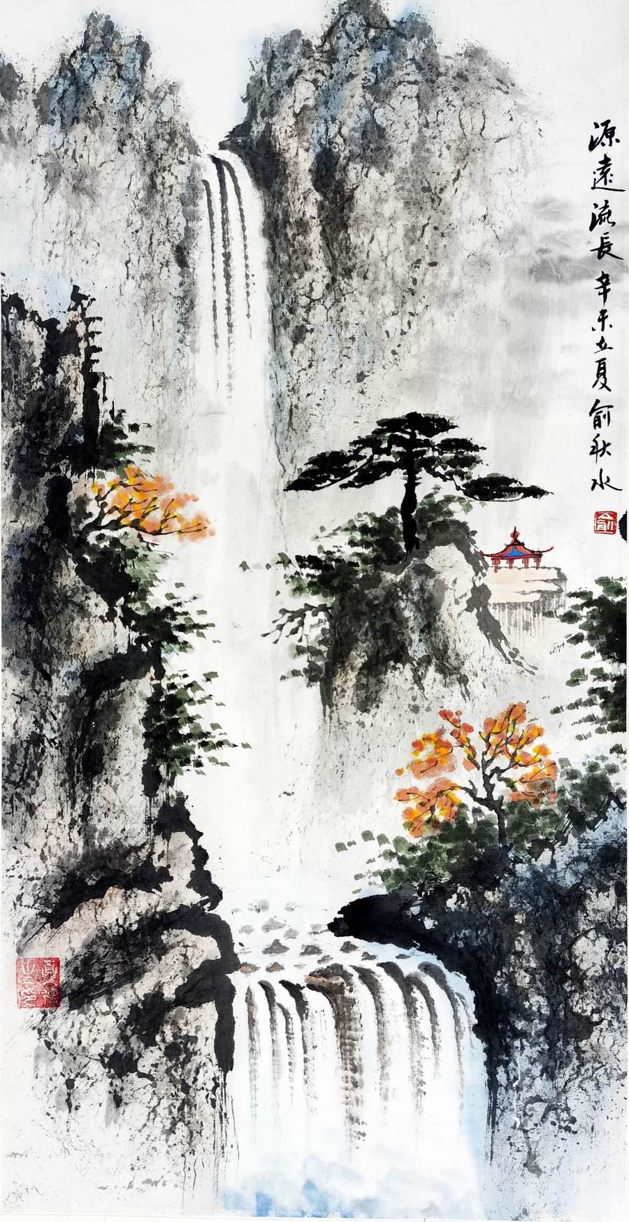 a俞秋水-9（67-34轴.jpg