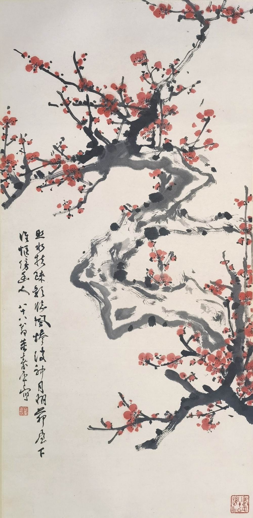 a董寿平-4-8（104×51cm轴.jpg
