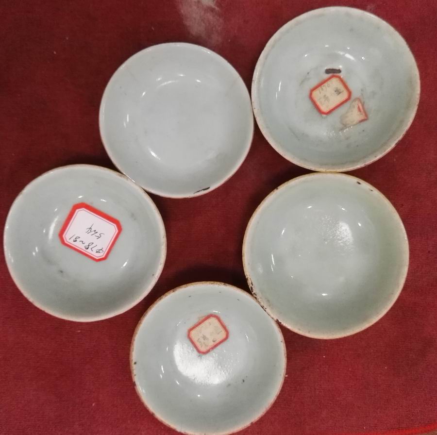 a13青瓷碗-4-2（直径7.8-8.5-5.jpg