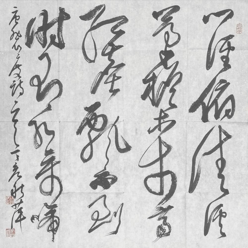 a胡秋萍-1(68-68片.jpg