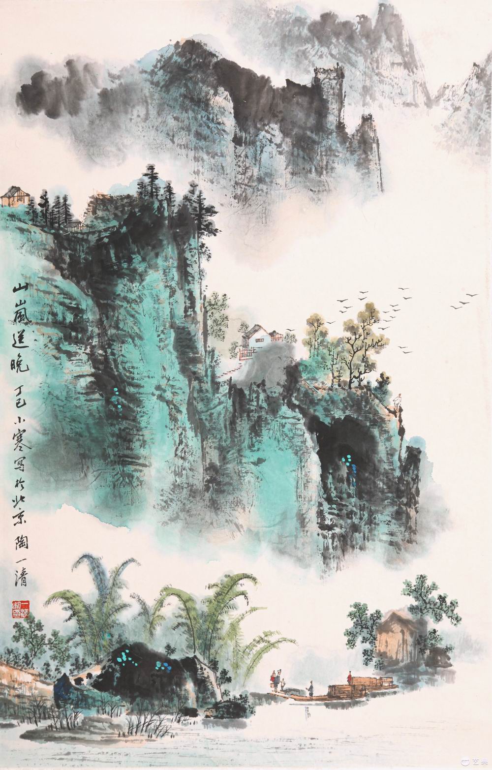 陶一清-1-8（68×44.5cm轴.jpg