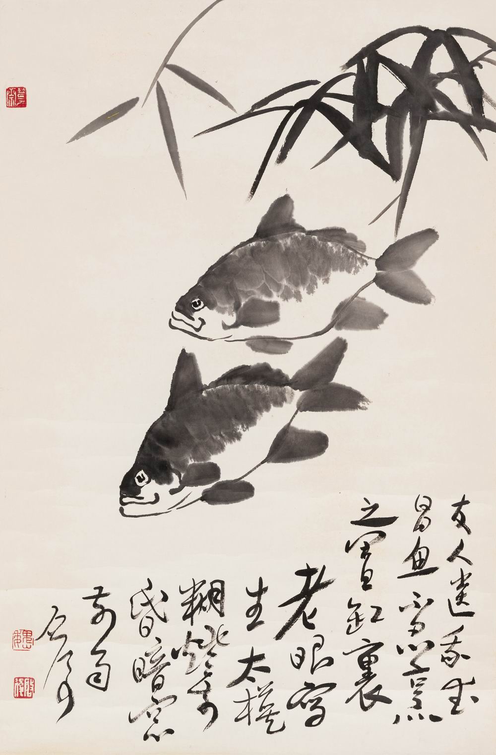 魏启后-1-8（69×45cm轴.jpg