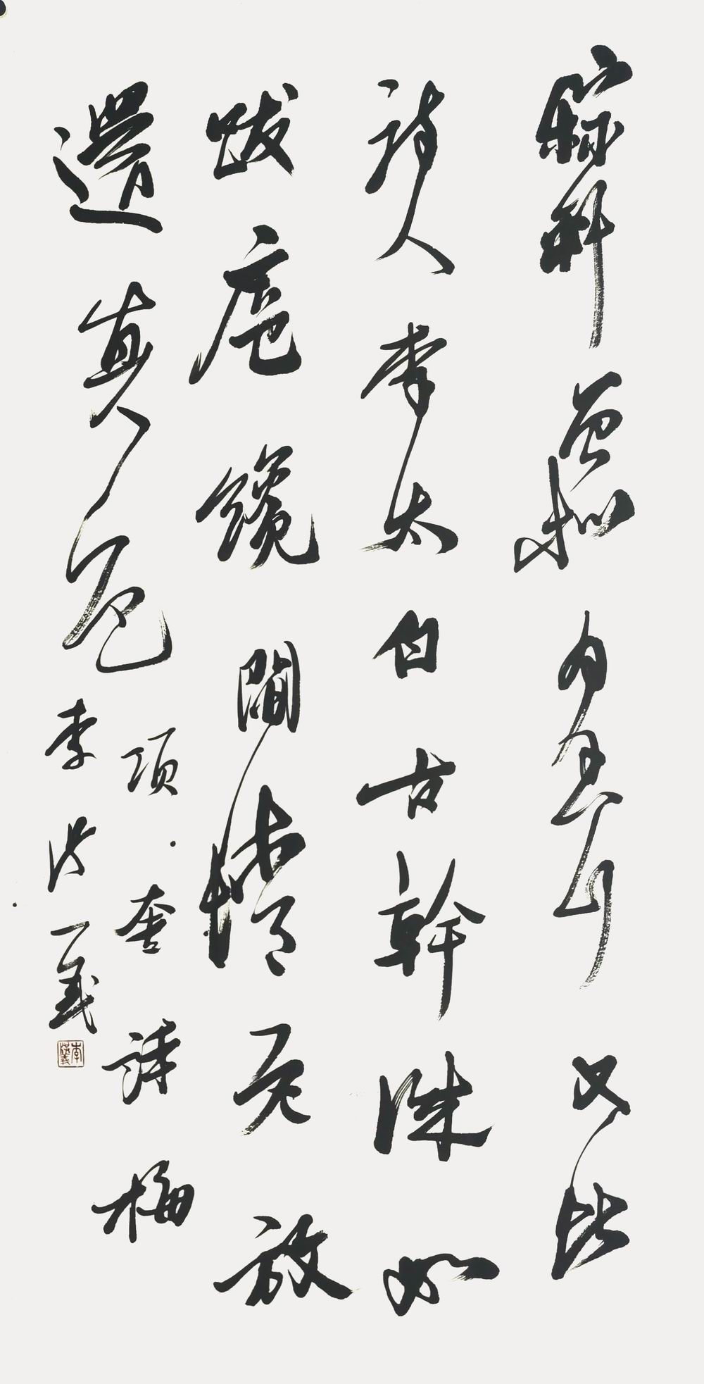 a李洪义-1-8（136-68片.jpg