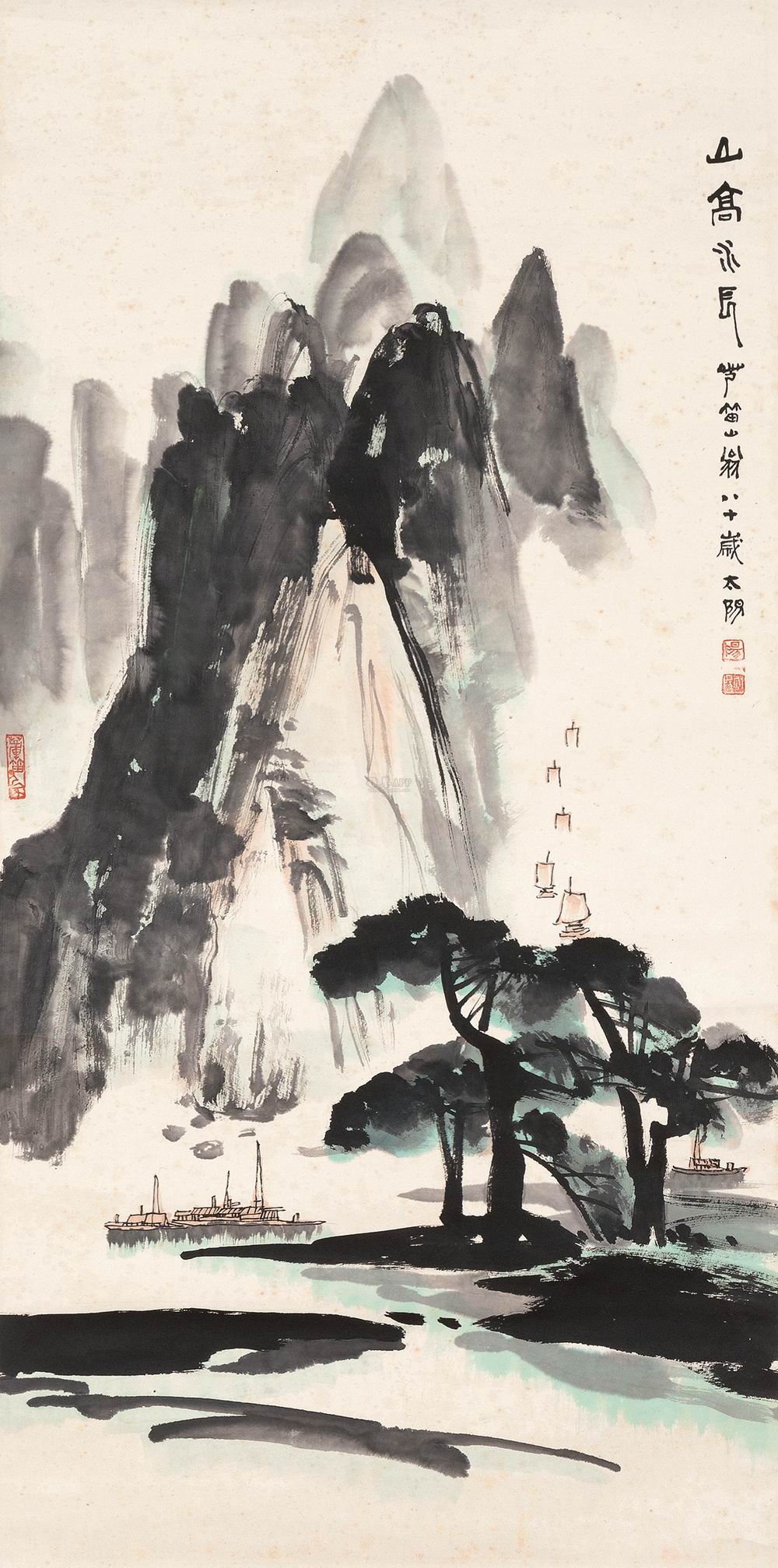 a阳太阳-1-8(100-49原轴.jpg