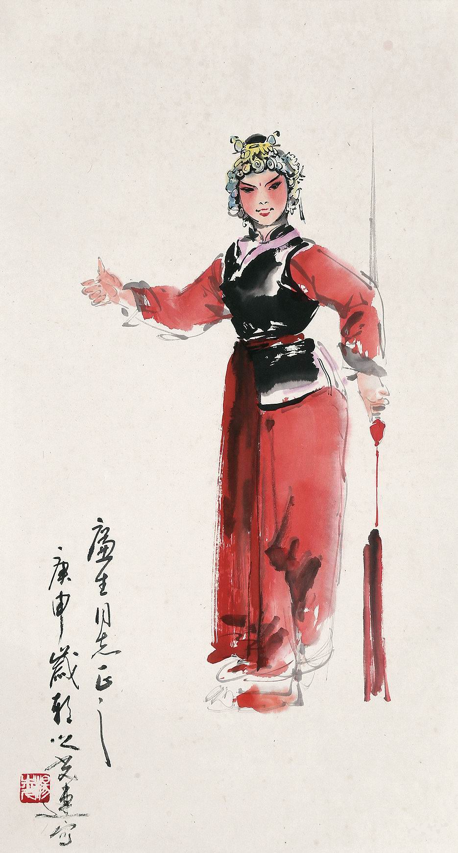 杨之光-1-8（67×36cm镜.jpg