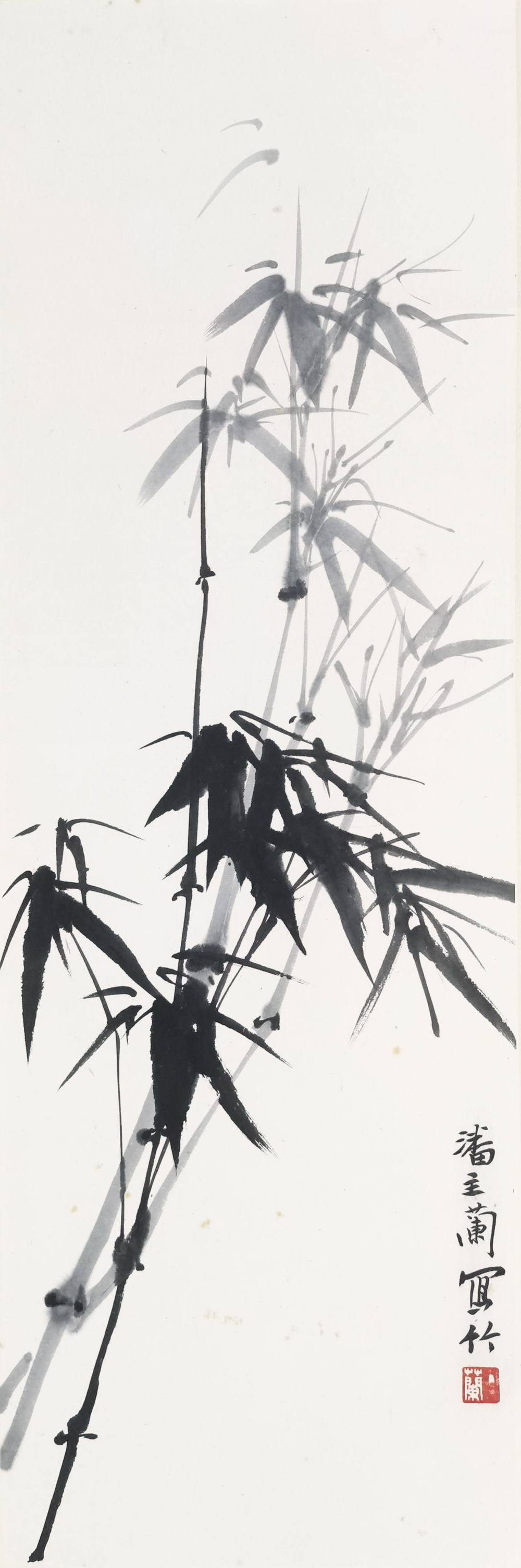 潘主蘭-2-8（69×23cm轴.jpg