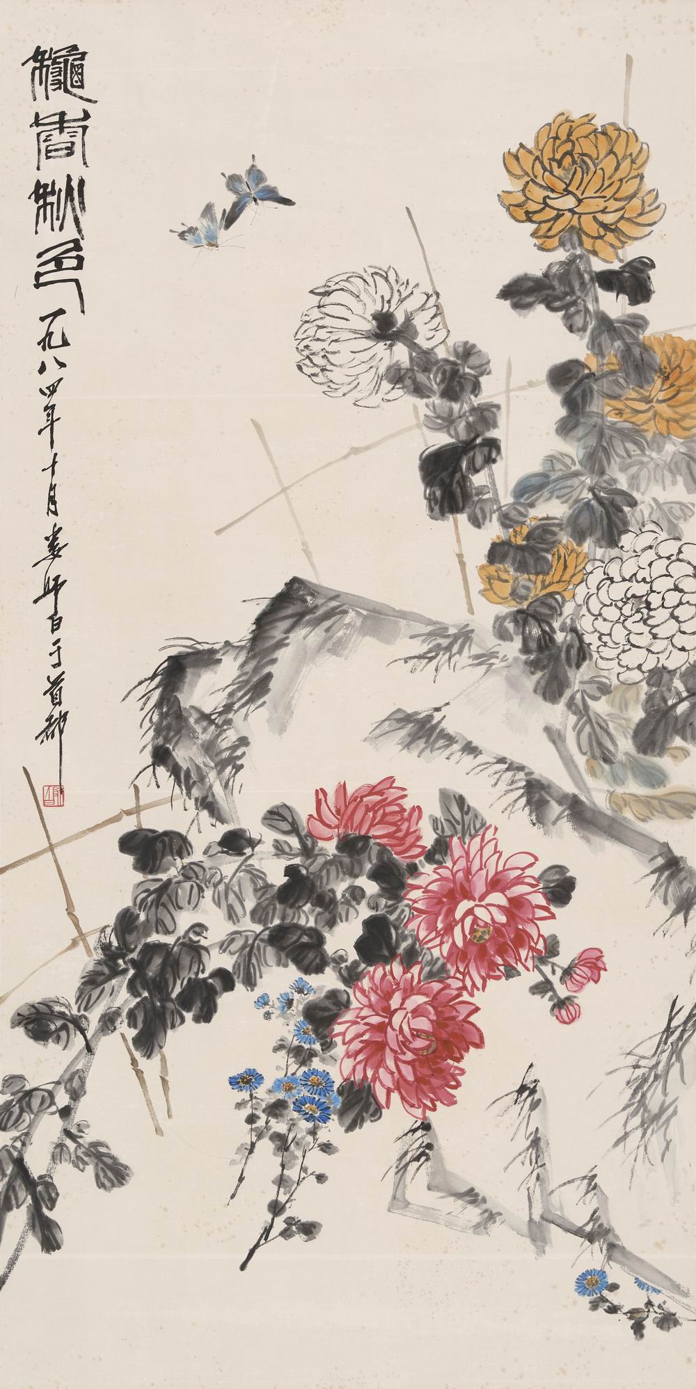 娄师白-14-8（ 136×69cm 原镜.jpg