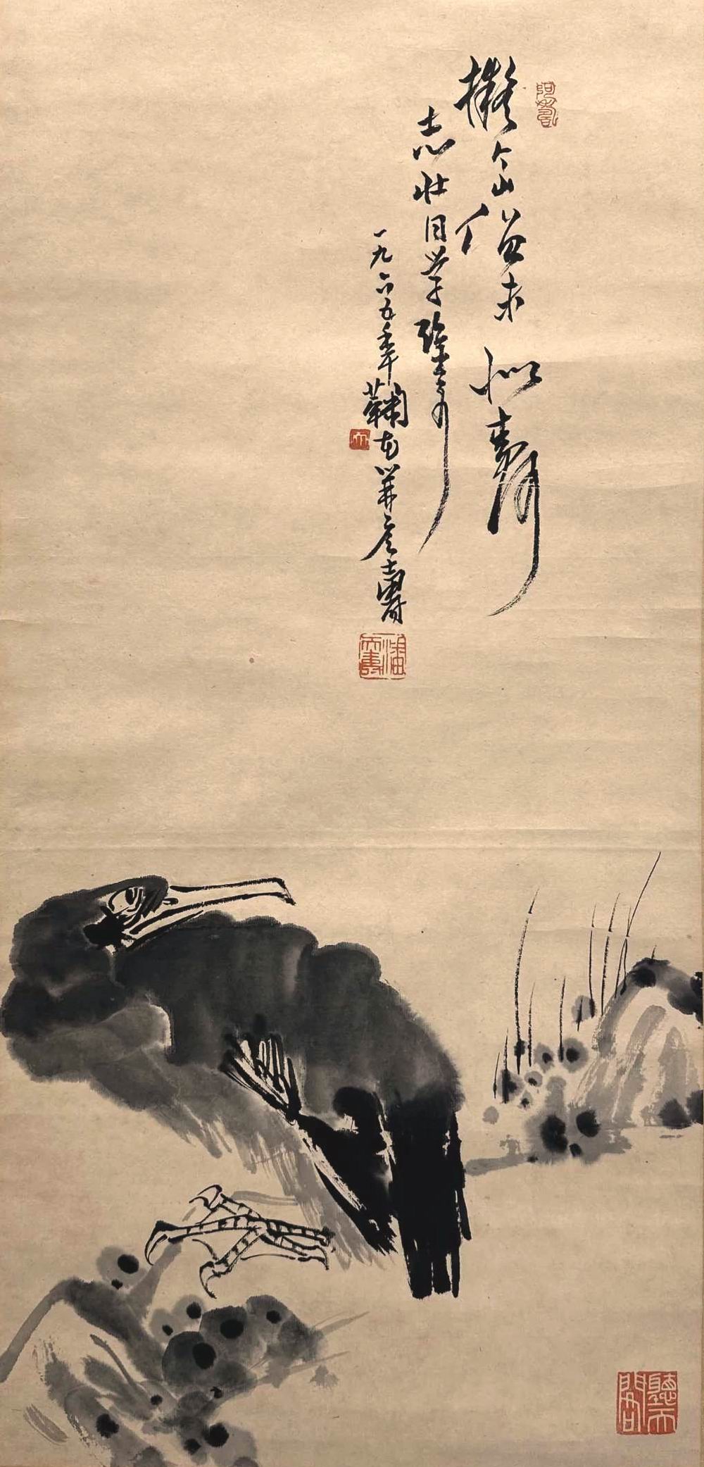 潘天寿-5-8（78.2×37.7cm原轴.jpg