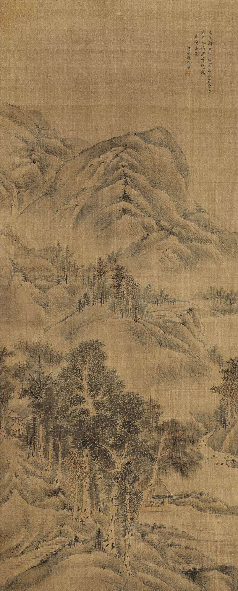 a上睿-1-8（132×54cm 轴.jpg