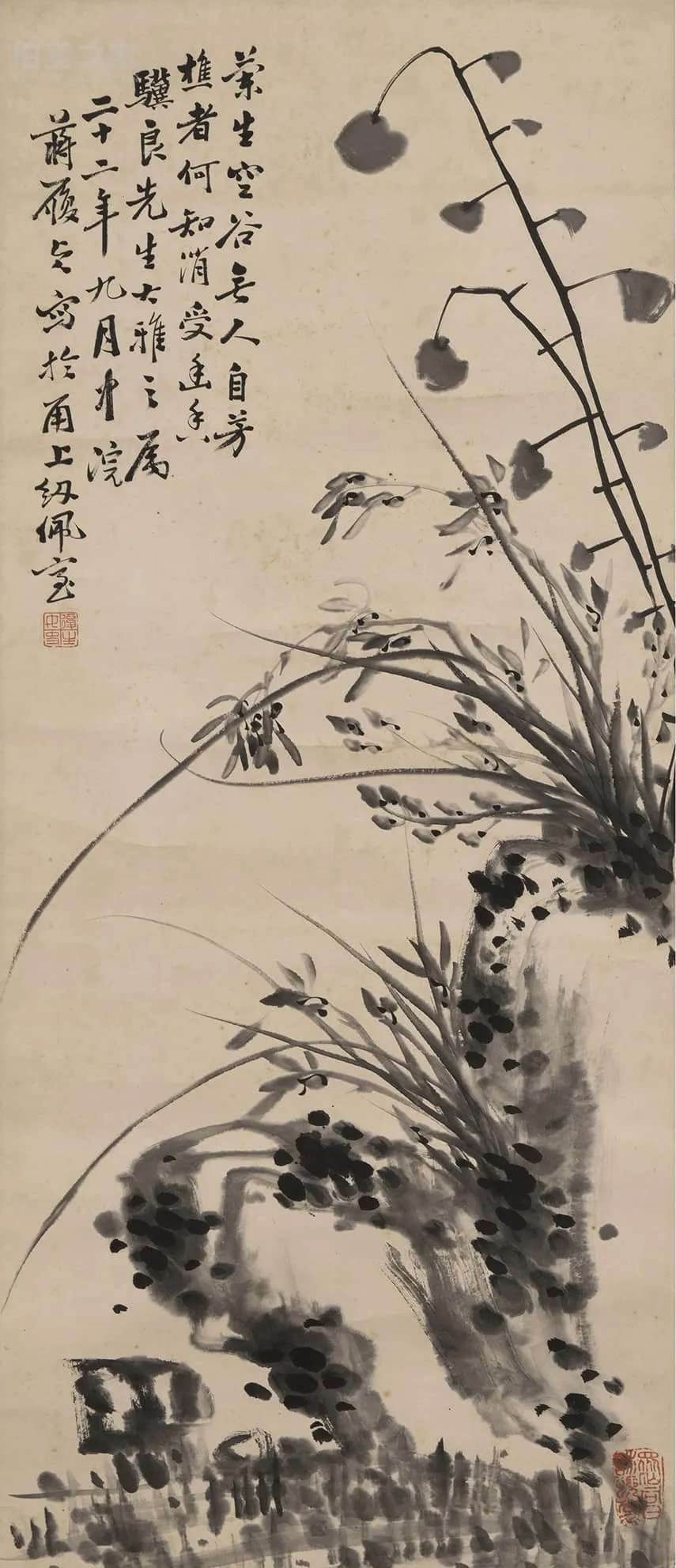 蒋履贞-1-8（100.4×43.2cm原轴.jpg