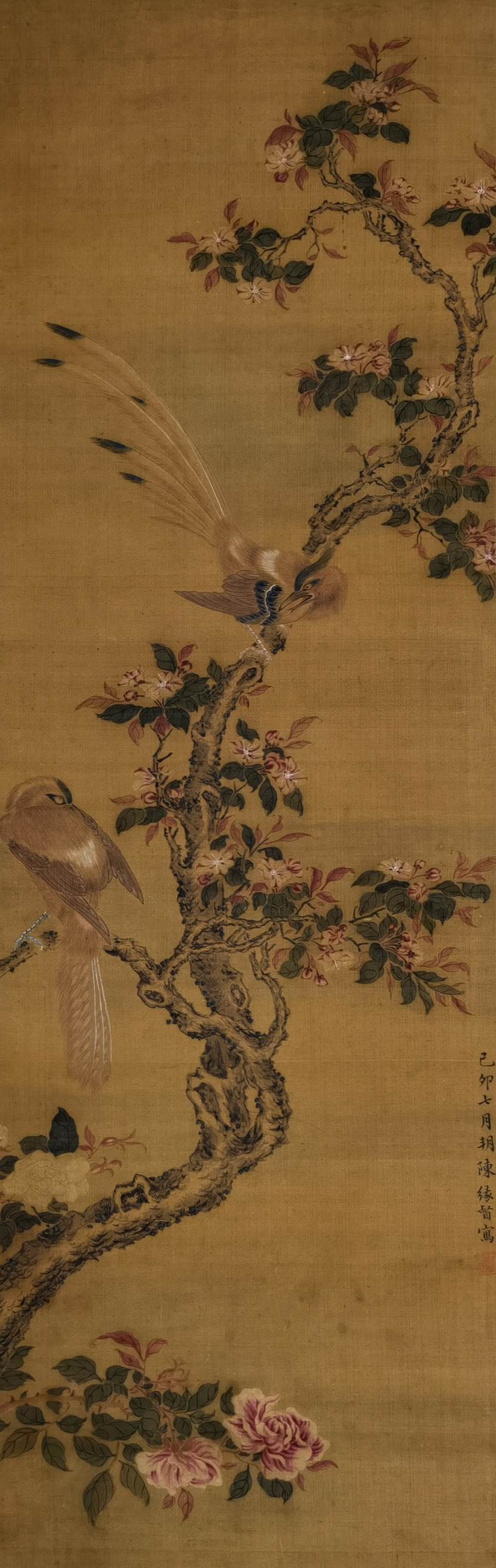a陈缘督-3-8（103×34cm原绢轴.jpg