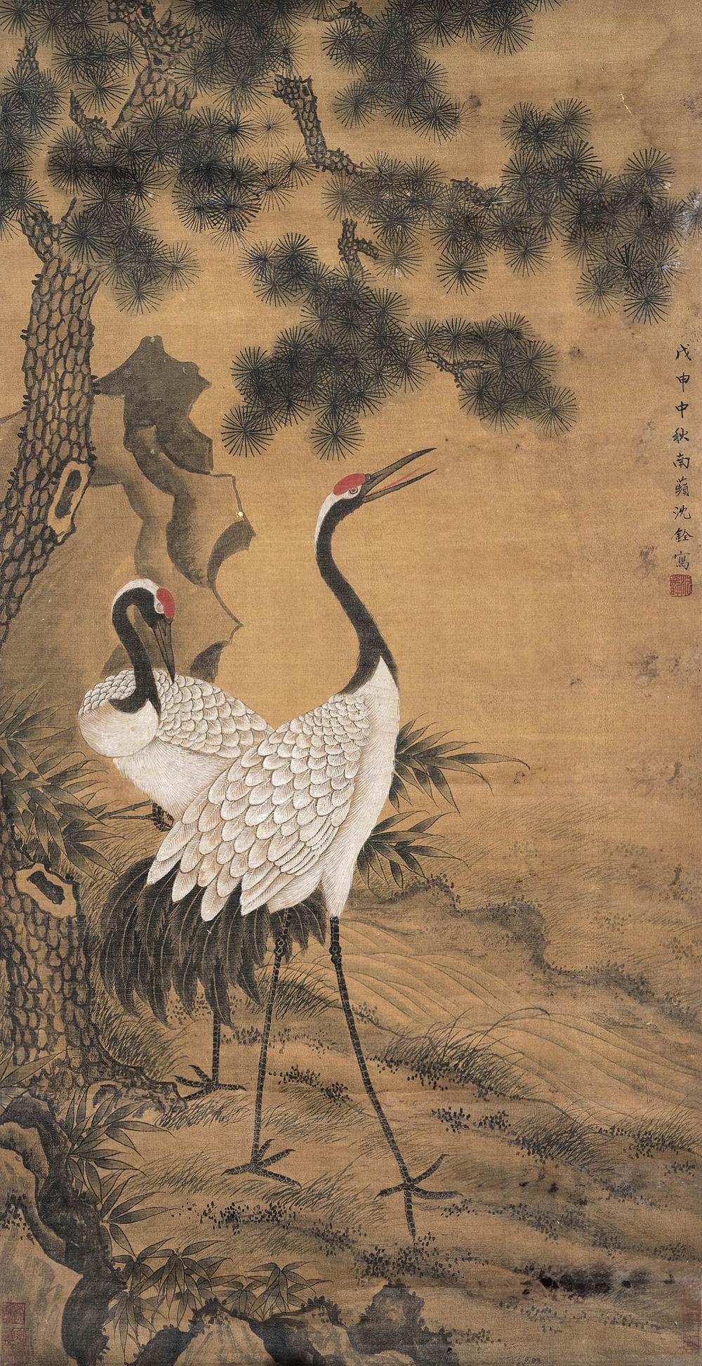 沈铨-9-8（131-67绢轴.jpg