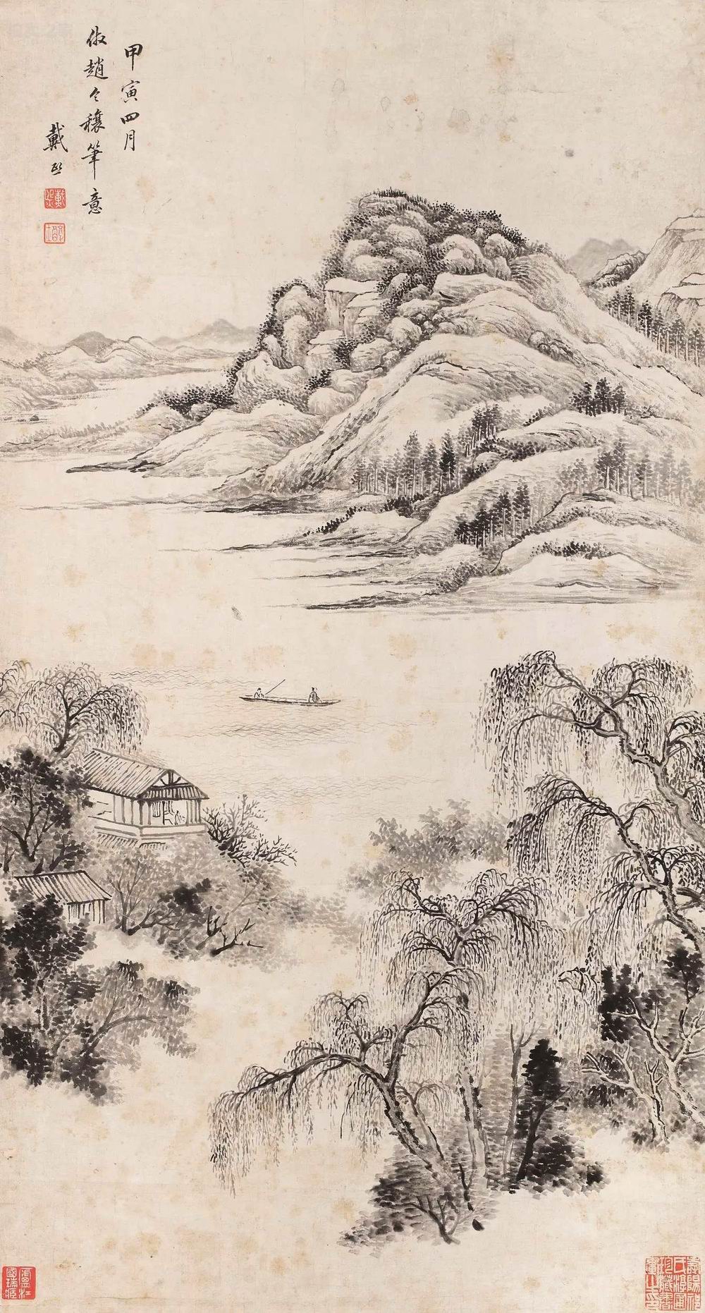 a戴煕-11-8（ 72×39cm轴.jpg