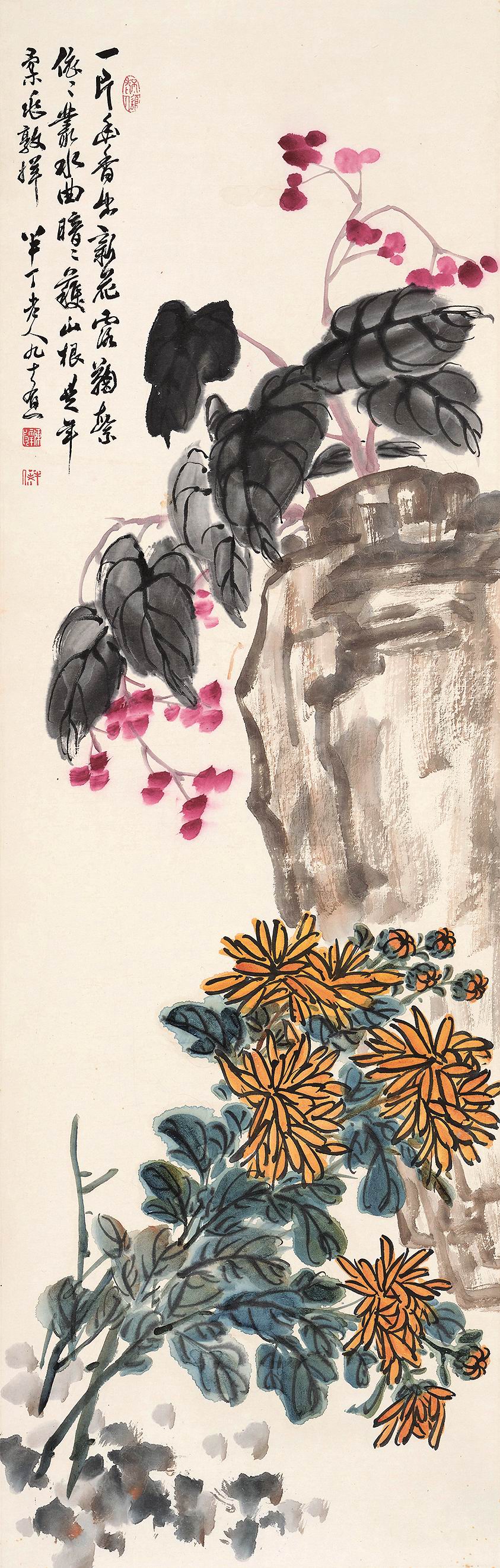 陈半丁-11-8（106×34 cm轴.jpg