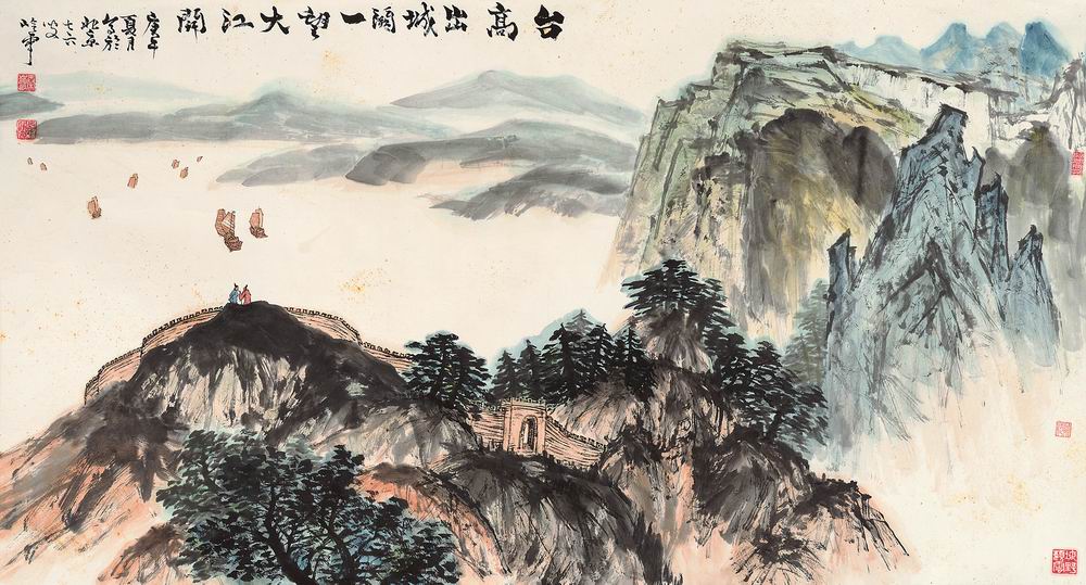 秦岭云-5-8（96×178 cm镜.jpg