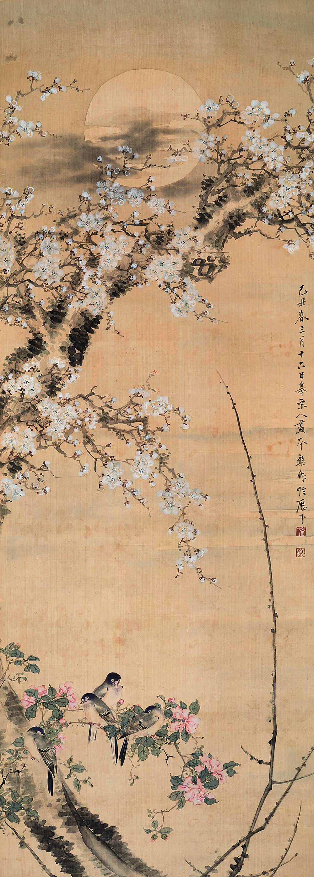 a张槃-4-8（130×47 cm轴.jpg