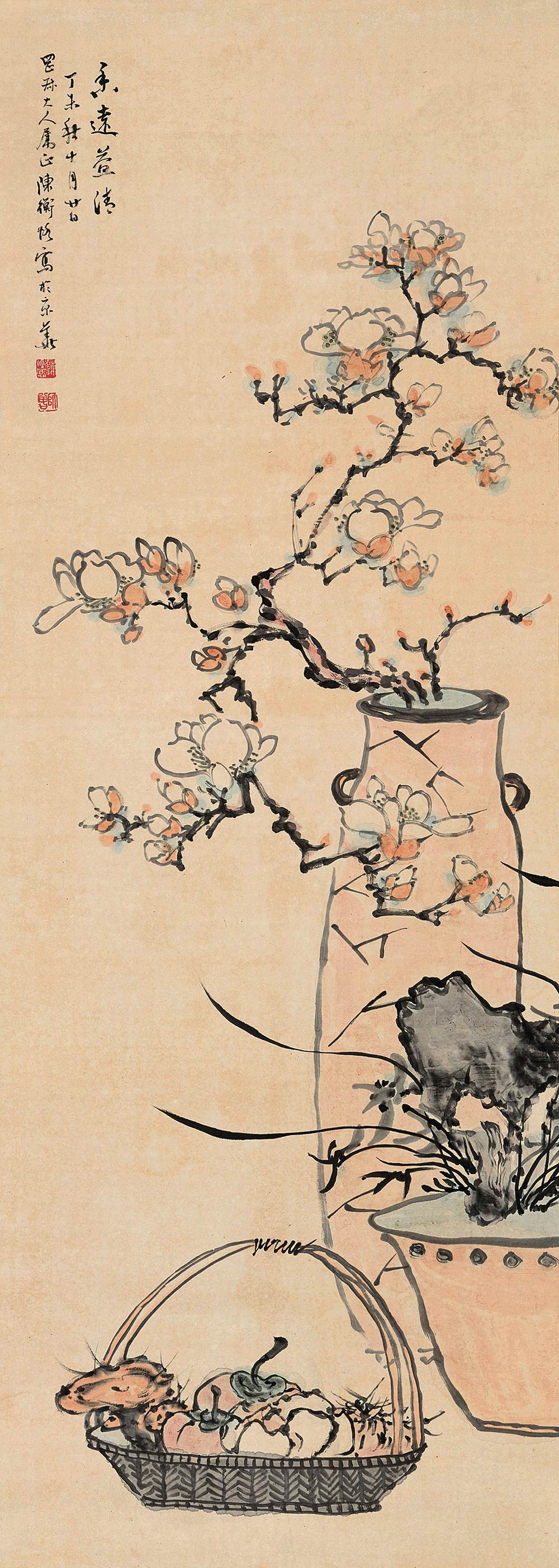 陈师曾-4-8（127×45 cm轴.jpg