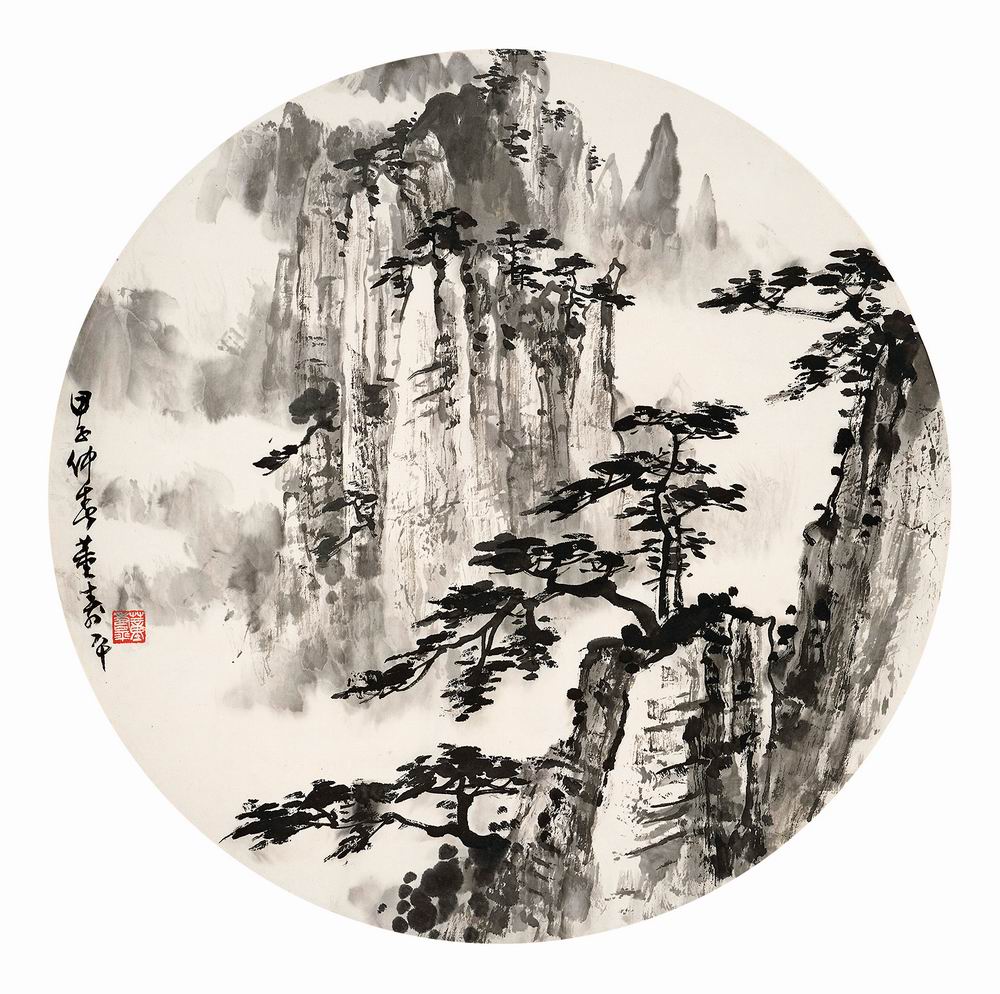 董寿平-11-8（直径：54 cm轴.jpg