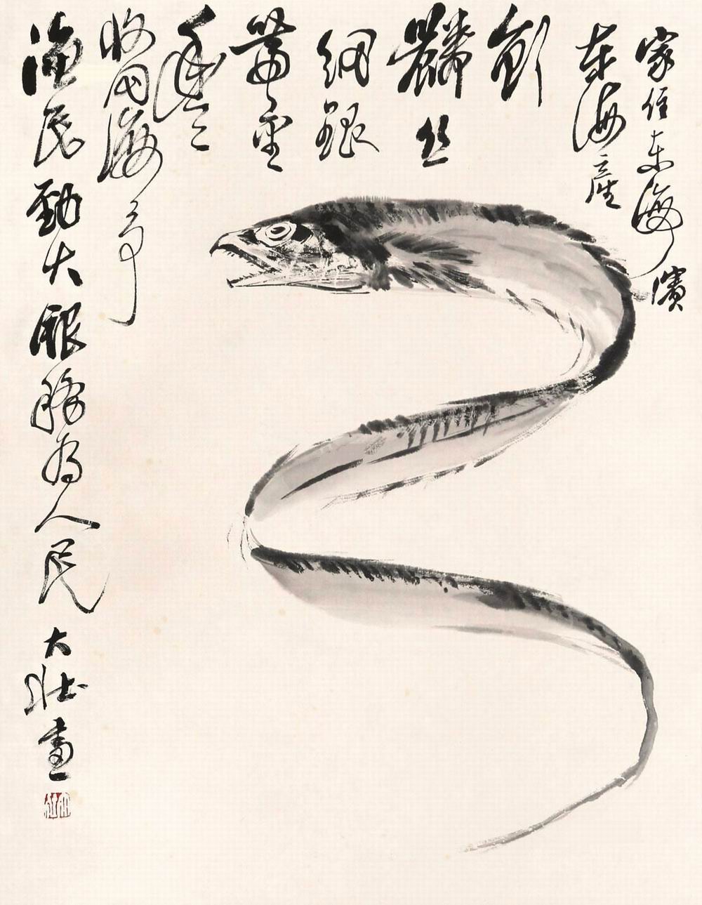 a张大壮-5-8（62-48轴.jpg