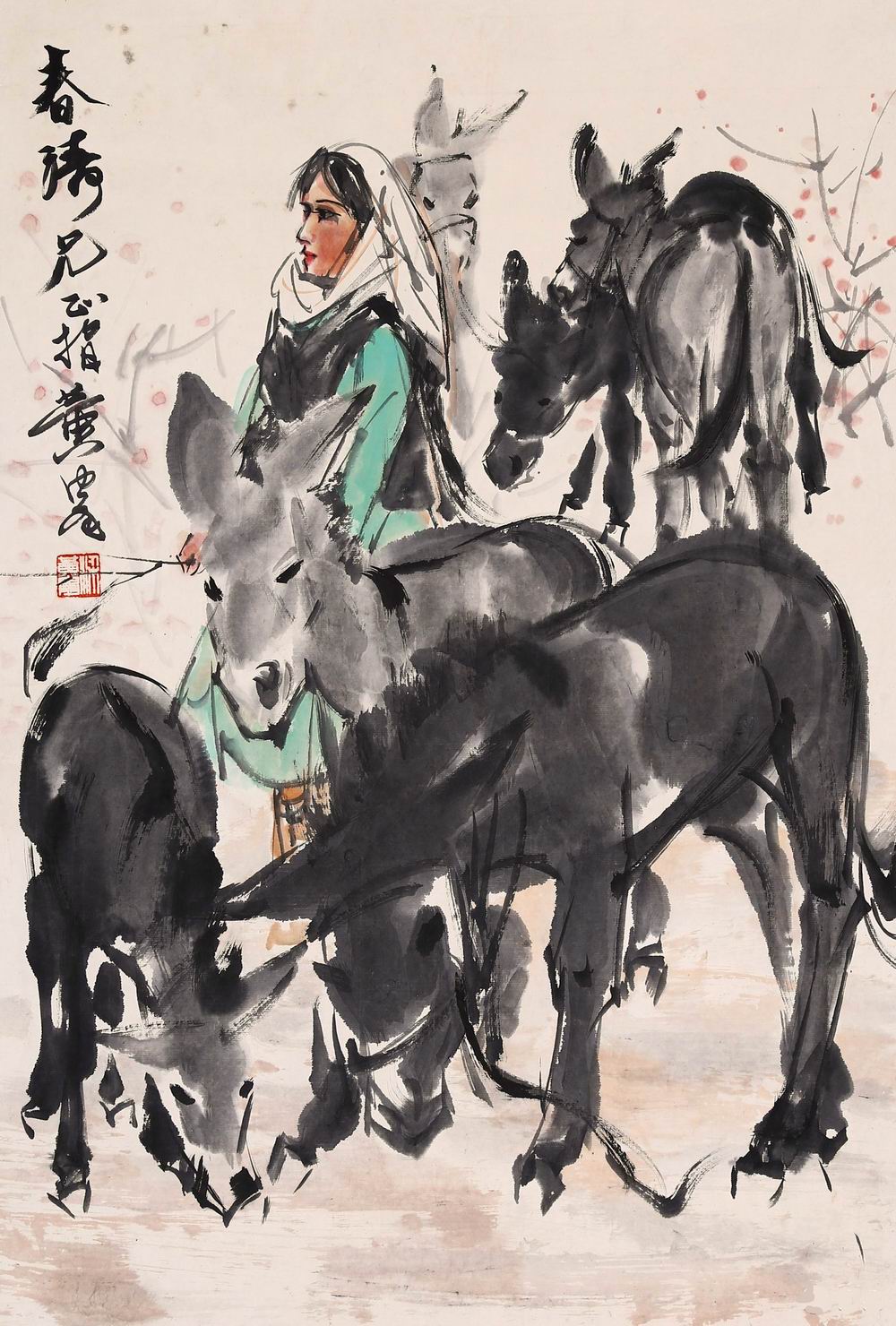 黄胄-9-8（74×50cm镜艺典-0.23.jpg