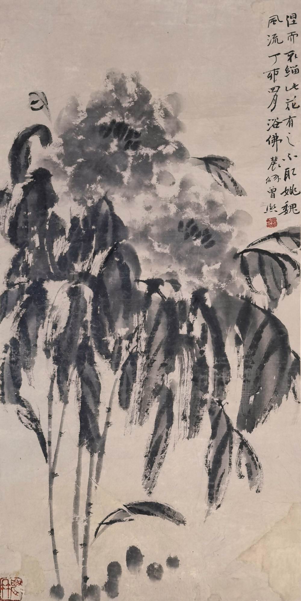 a曾熙-2-8（68-34轴.jpg
