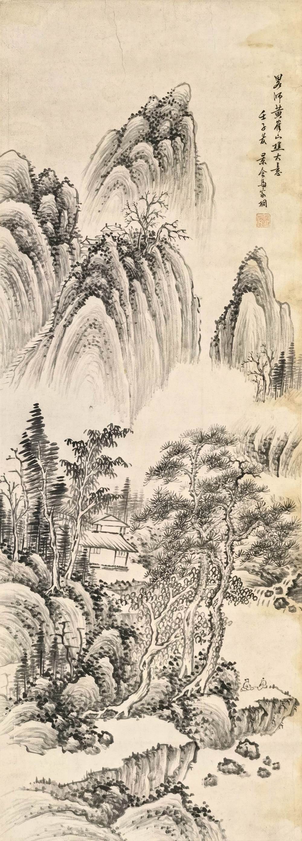 a马家桐-1-8（95-34原镜.jpg