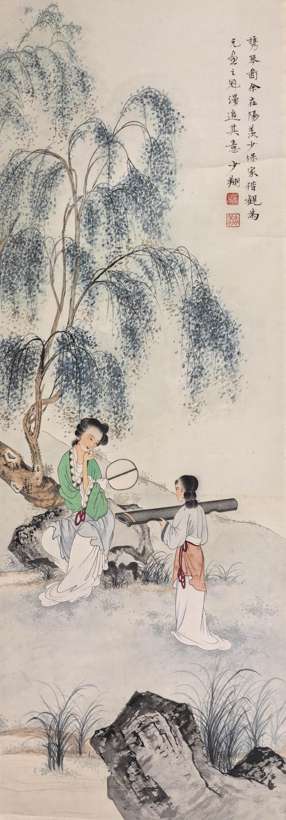 晏少翔-1-8（82x28原轴.jpg