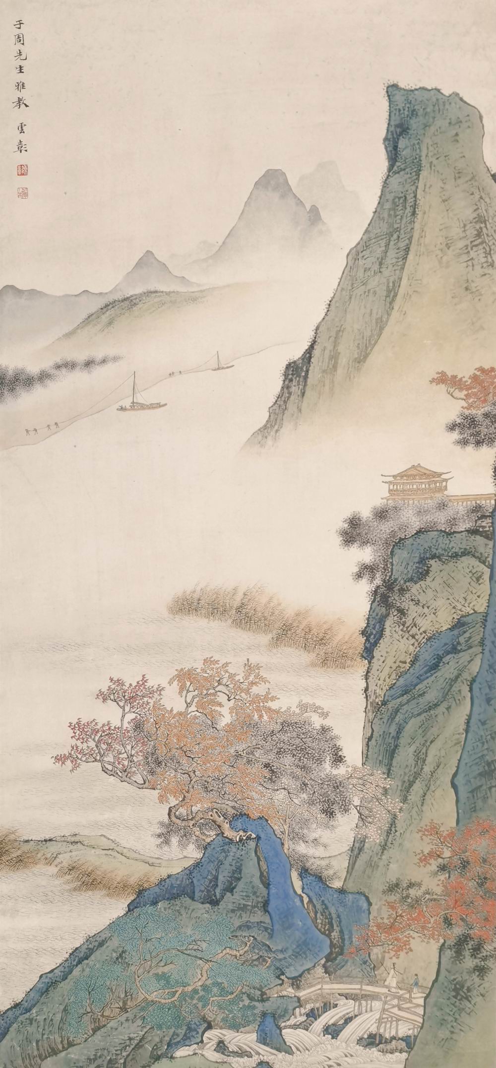 a陈少梅 -1-8(96-45原轴.jpg