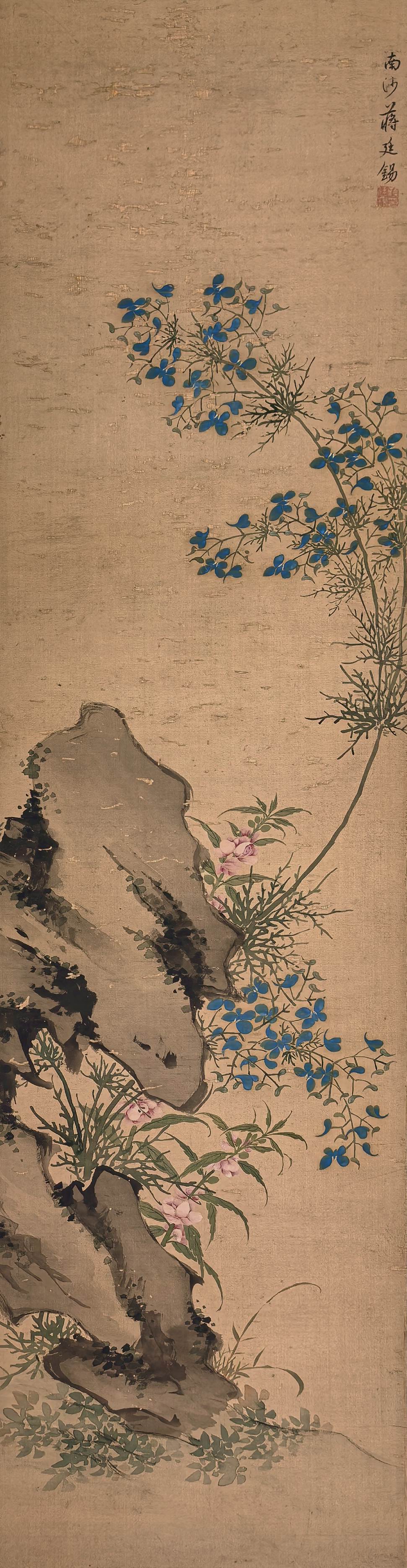 a蒋廷锡-3-8（117.7×31.1cm原绢日轴.jpg