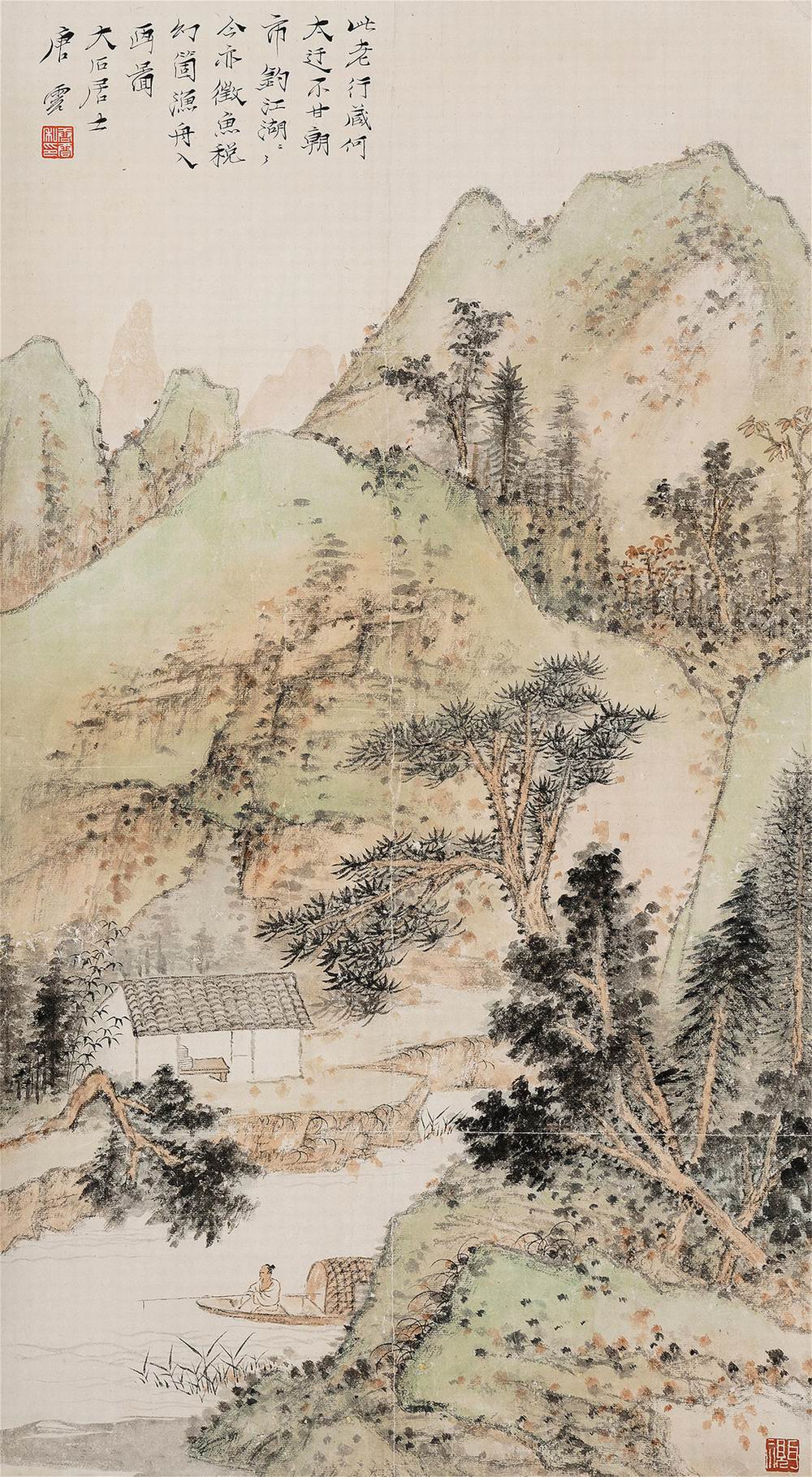 a唐云-5-8（89×49轴.jpg