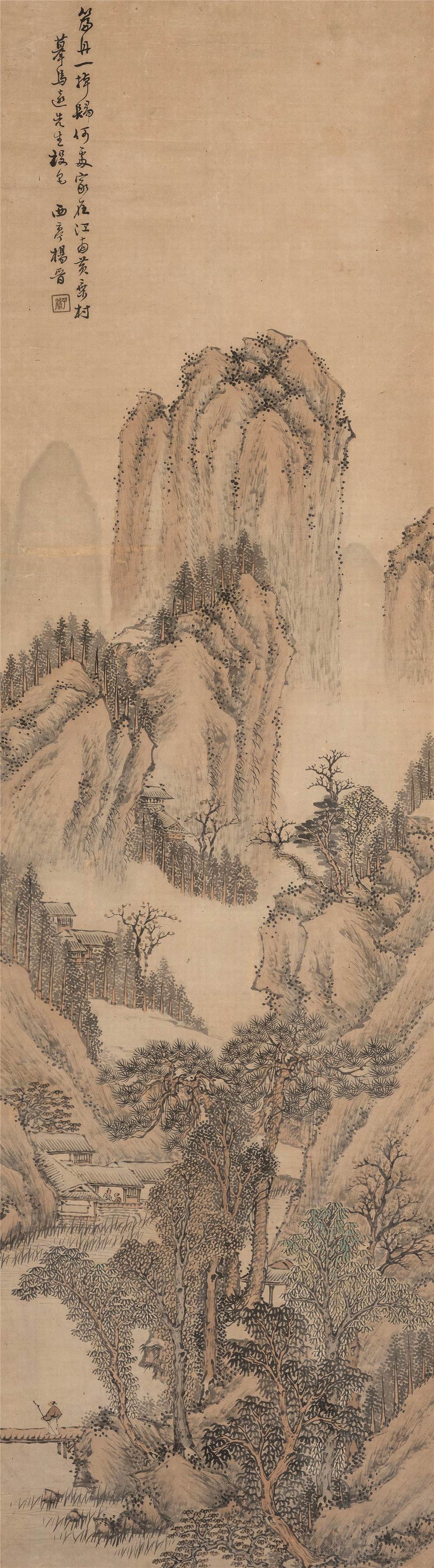 a杨晋-4-8（151.1×40.2cm原屏轴.jpg