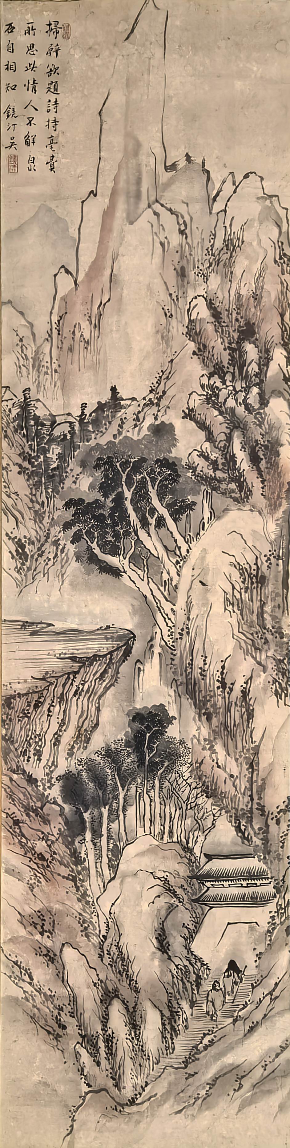 a吴镜汀-4-8（124x32原轴.jpg