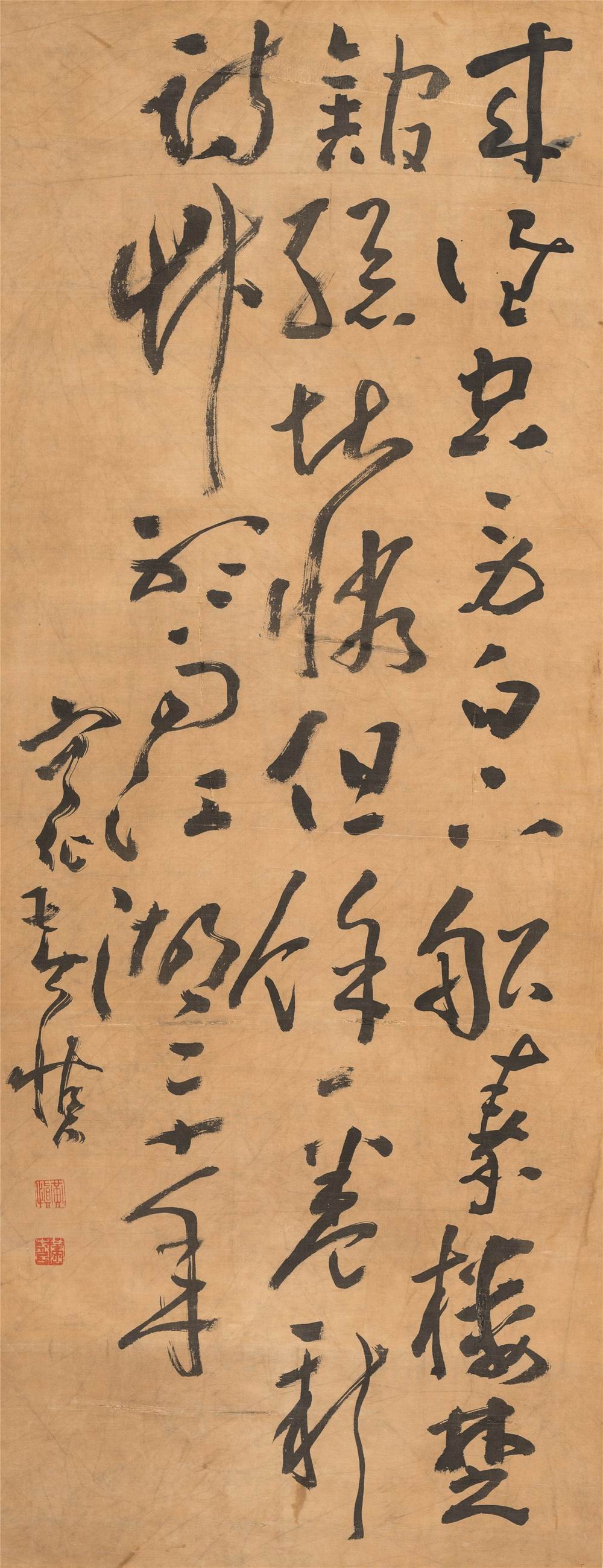 a黄慎-1-8（114-44绢轴.jpg