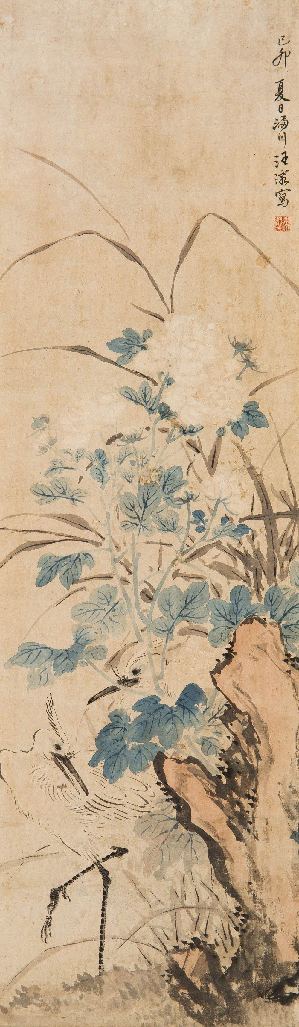 a汪溶-3-8（120×36cm轴.jpg