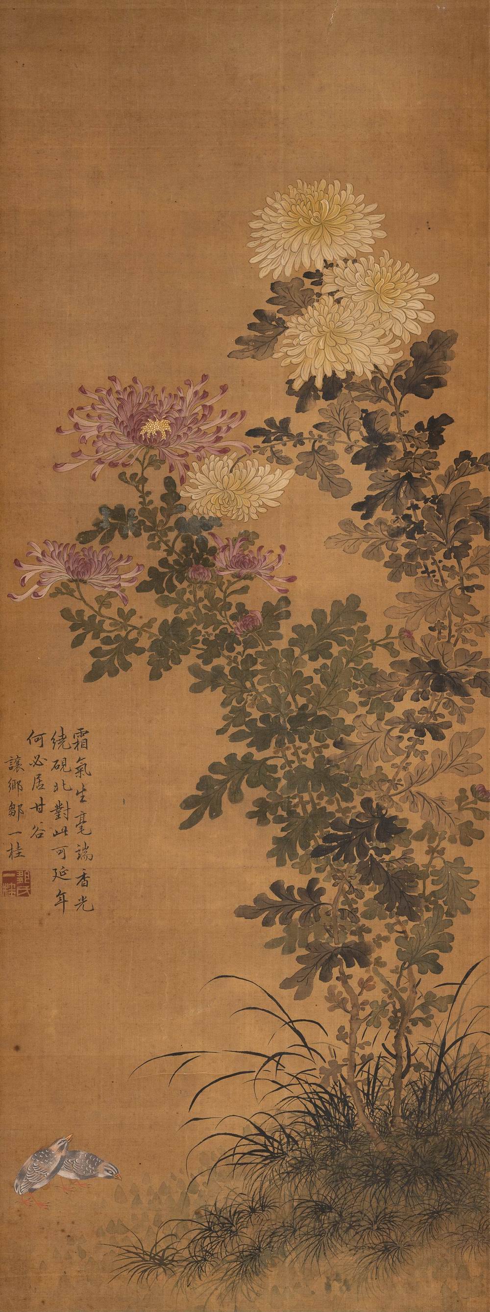 a邹一桂-5-8（93.5×35.5cm绢轴.jpg