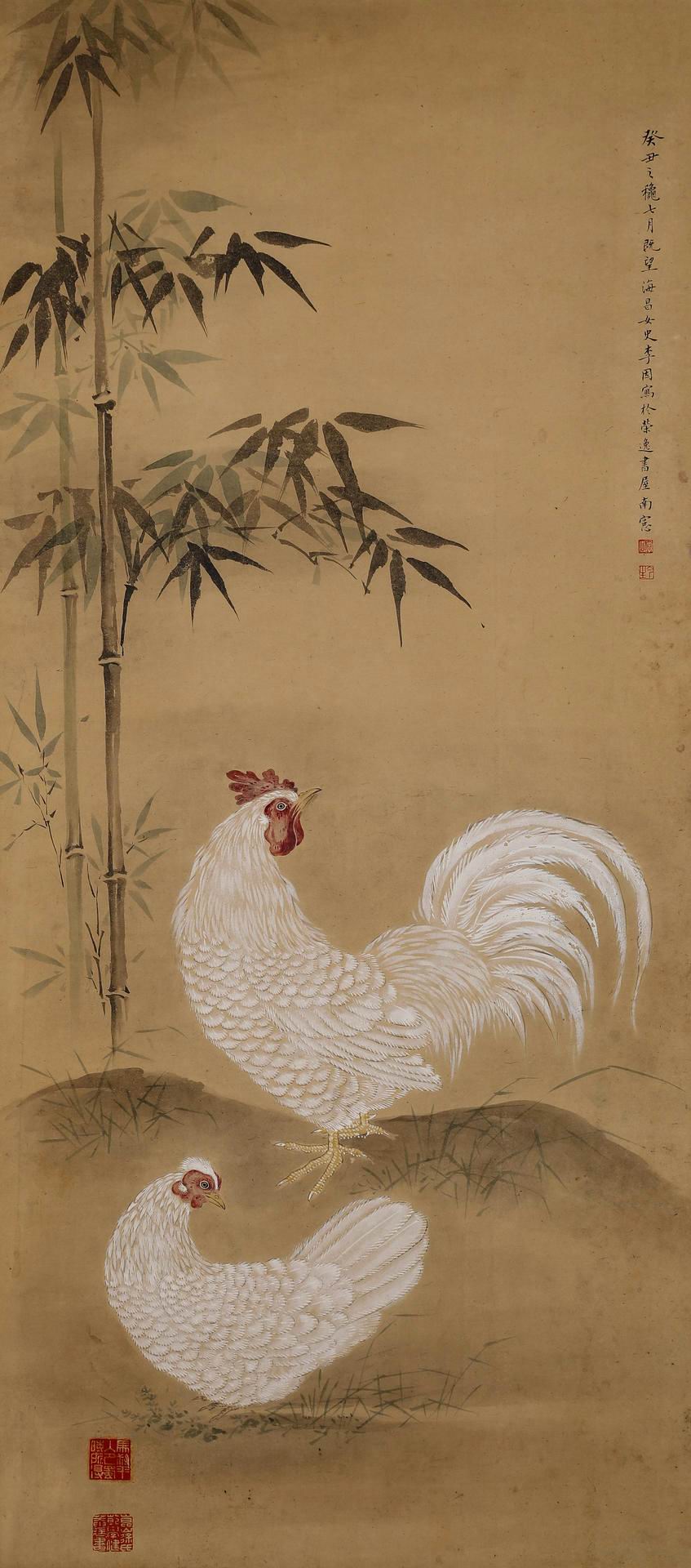 a李因-1-8（105x46轴.jpg
