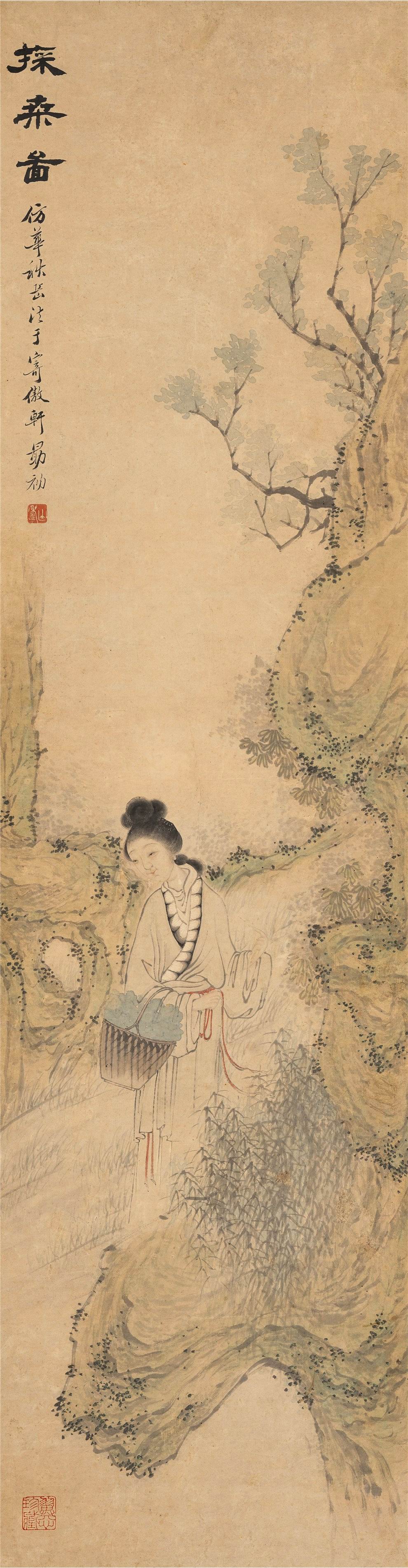 a黄山寿-1-8（117-30原轴.jpg