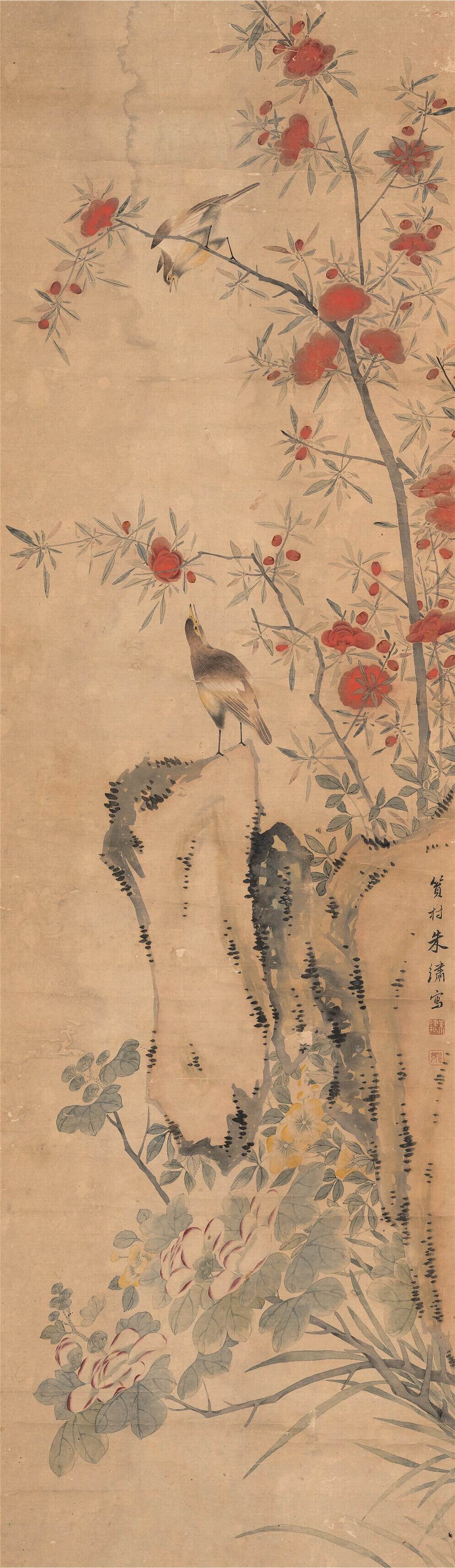 a朱绣-1-8（149-44原轴.jpg