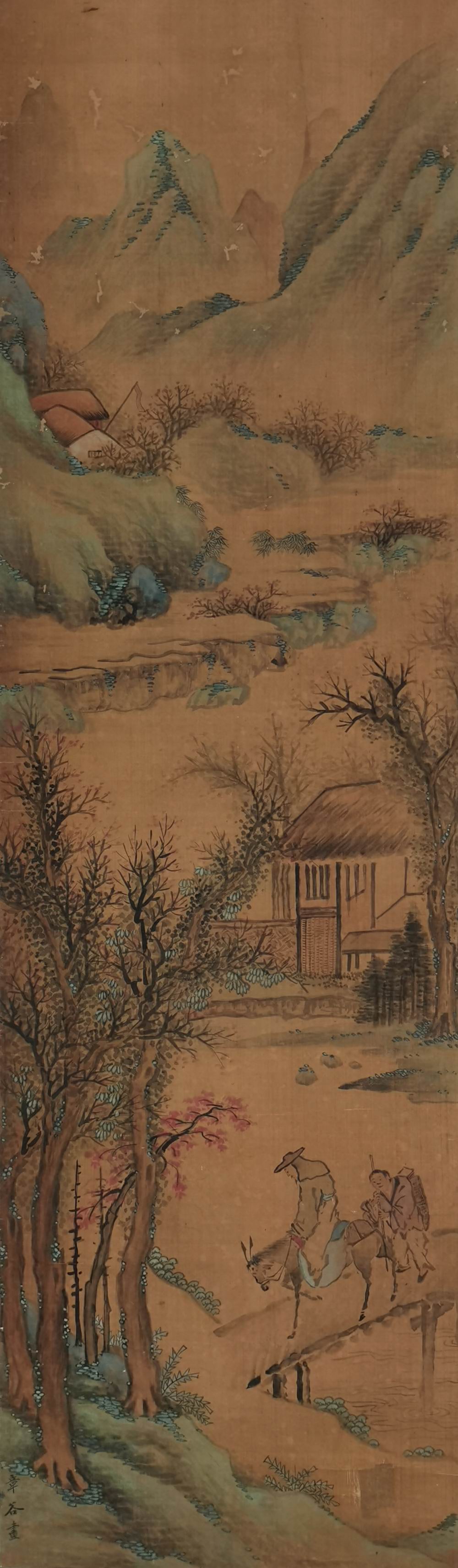 章谷-1-8（125x37绢轴.jpg
