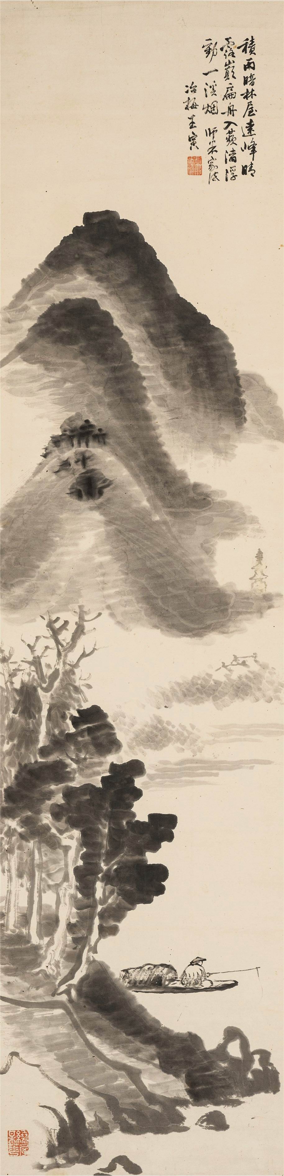 a王冶梅-3-8（135.2×33.0cm原轴.jpg