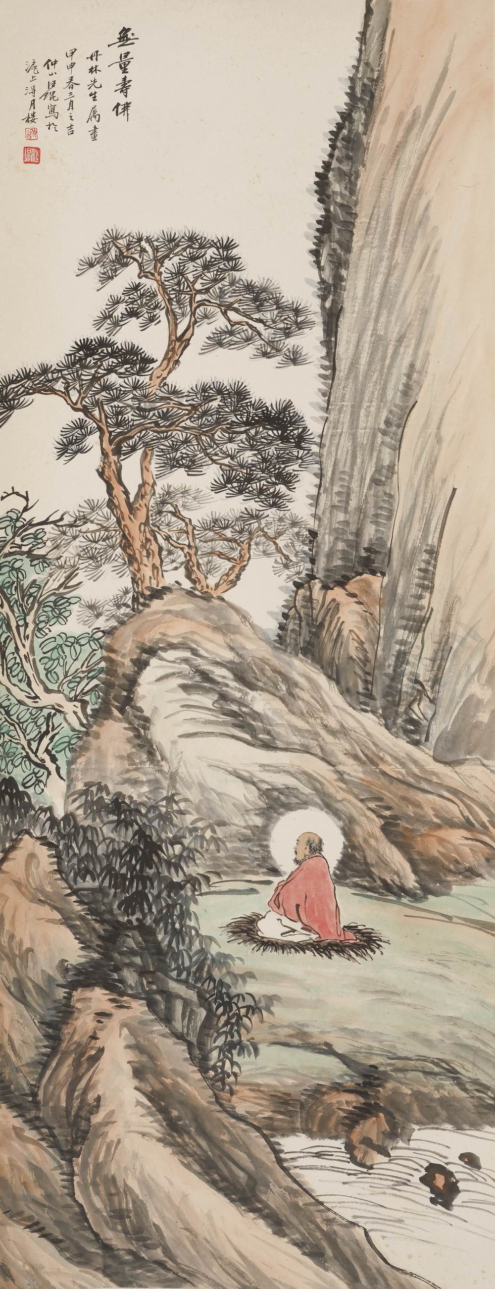 a汪琨-1-8（118×45cm轴.jpg