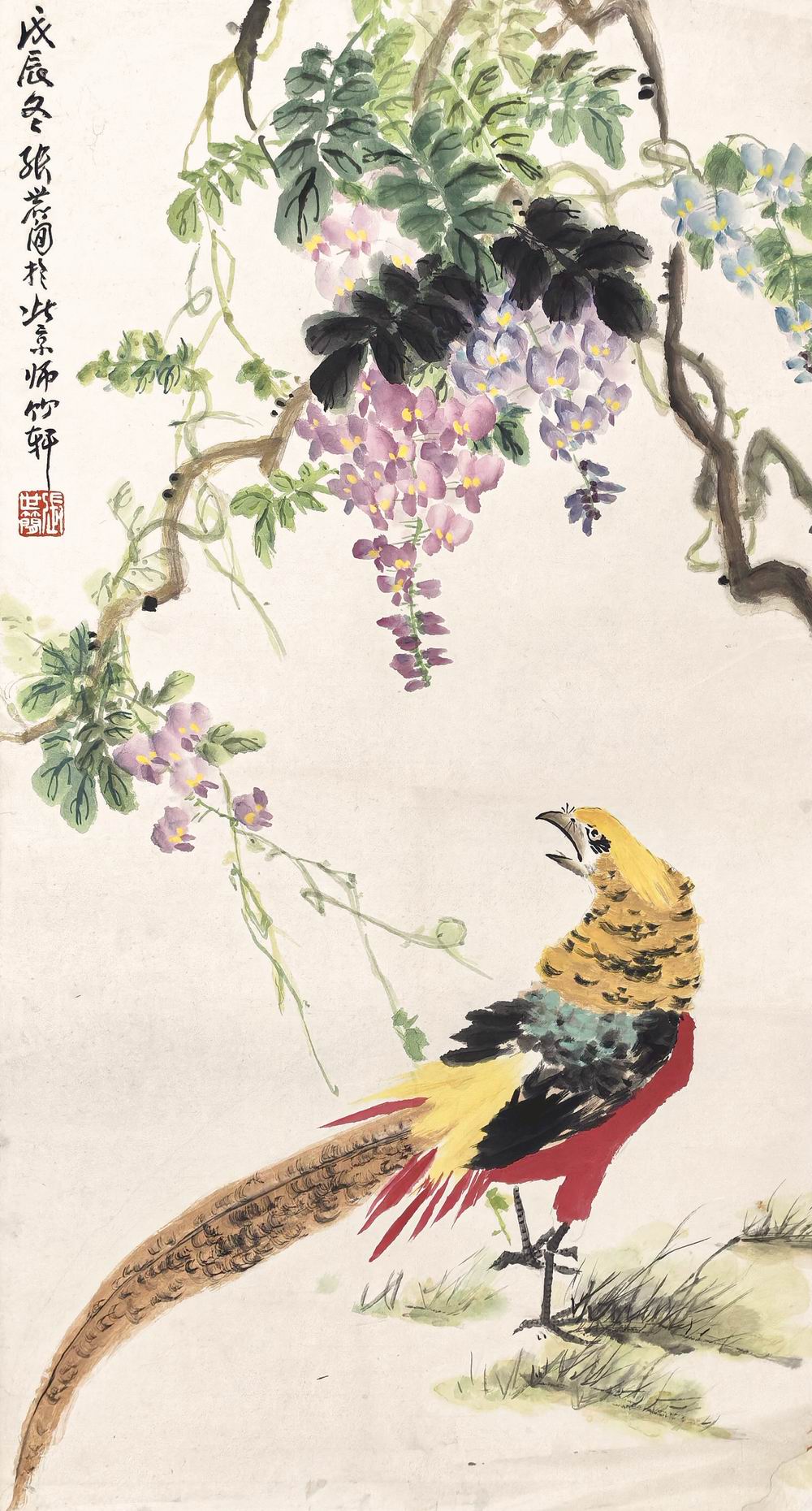 张世简-5-8（97-52.5镜.jpg