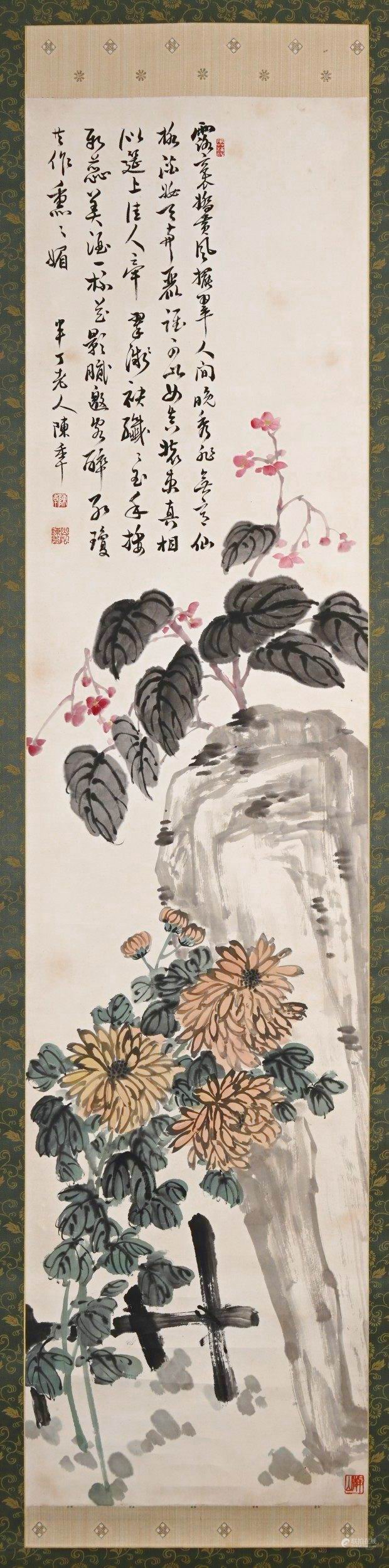 a陈半丁-9-8（136.2x33轴.jpg